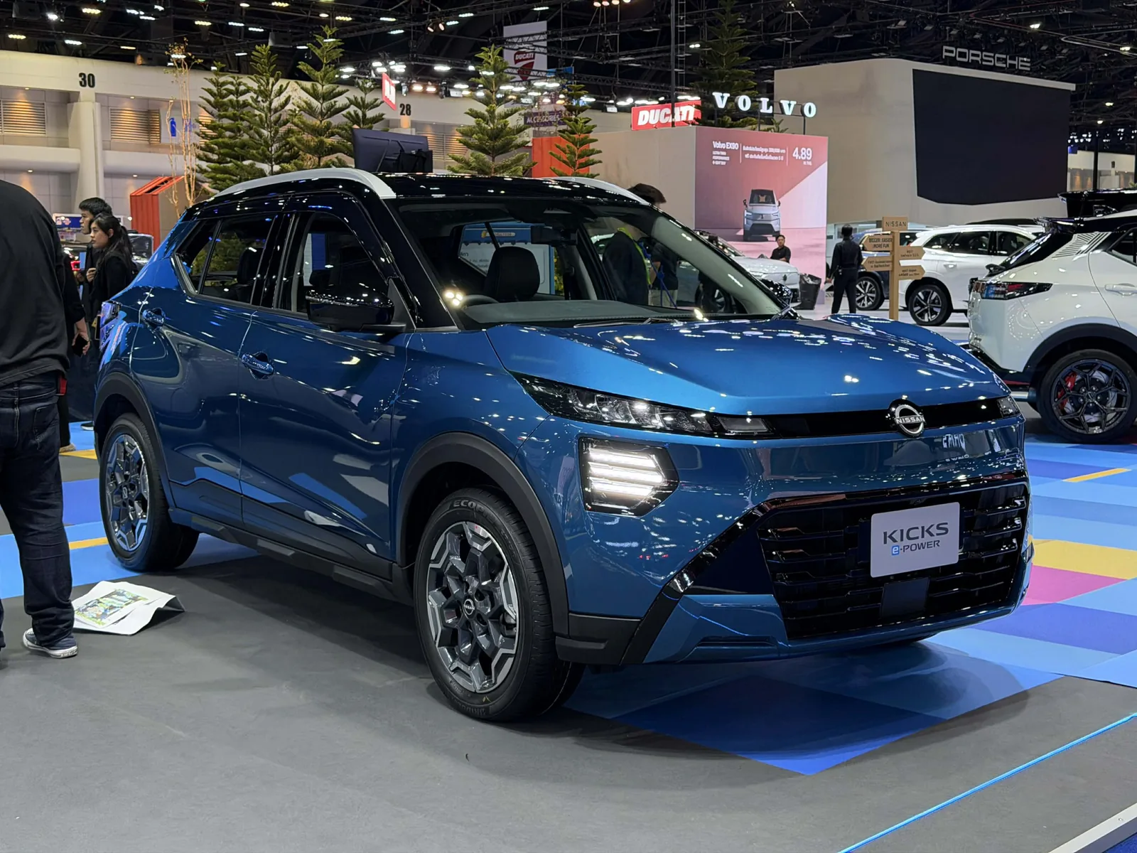 Nissan Kicks e-POWER